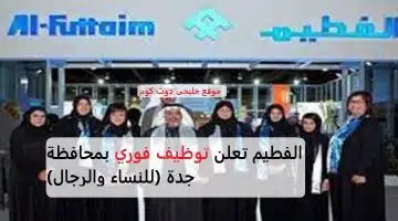 يارا