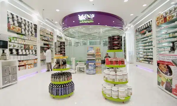 وظائف دكتور نيوترشن الامارات