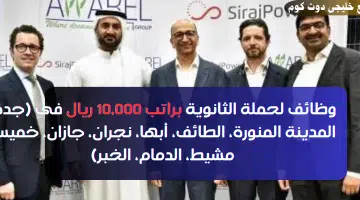 ابريل