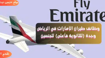 الامارات1