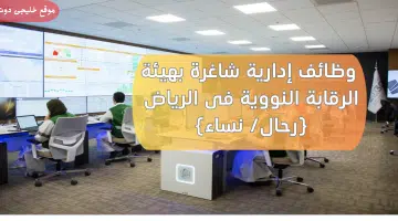 النووية