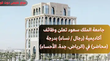 عبدالعزيز