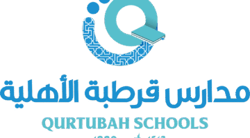 وظائف مدارس أهلية بجدة 1446