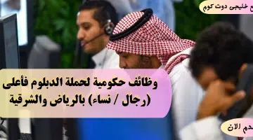 المياة