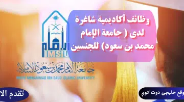 سعود1