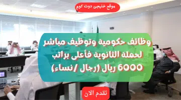 مدنية