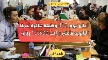 نيوم 1