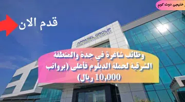 اباريل 1