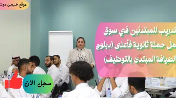 تدريب 1