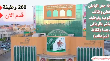 غرفة