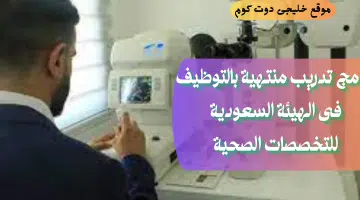 فنى