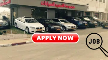 مجموعة الفهيم 1