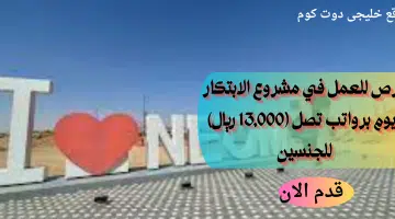 نيوم1