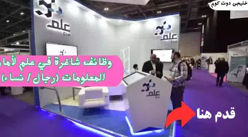 علم1 1