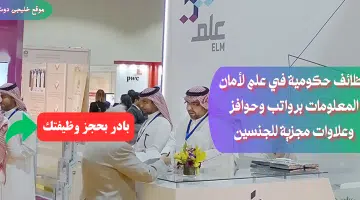 علم1