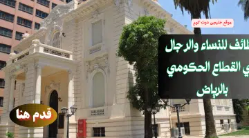 مركز
