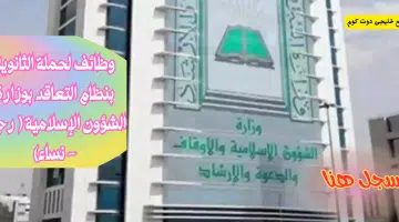 الارشاد 1