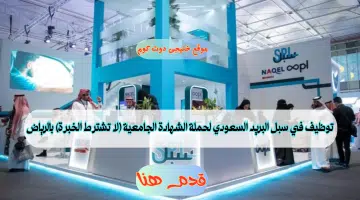 سبل1