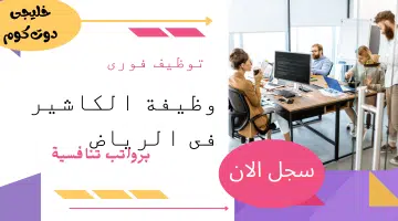 كاشير1