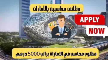 شركة 1