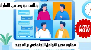 شركة 1