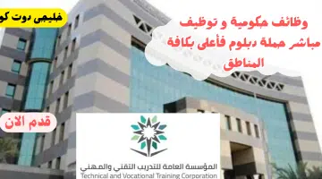 قدم