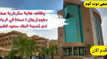 مدينة1