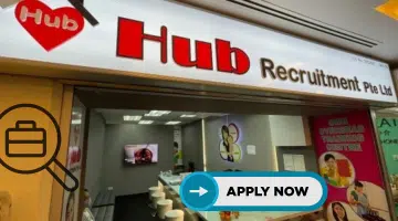 شركة هاب للتوظيف