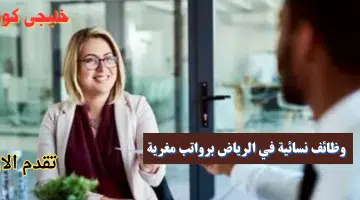 إضافة عنوان 2024 08 22T231919.135