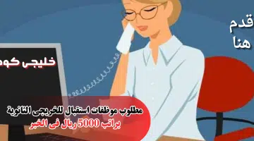 إضافة عنوان 2024 08 25T160841.453