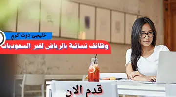 إضافة عنوان 2024 08 31T105533.026