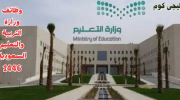 خليجى كوم 1