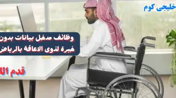 مدخل 1
