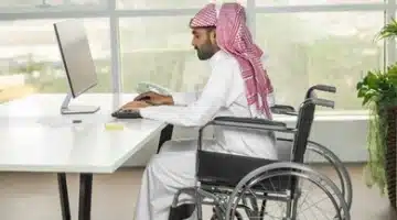 مدخل بيانات