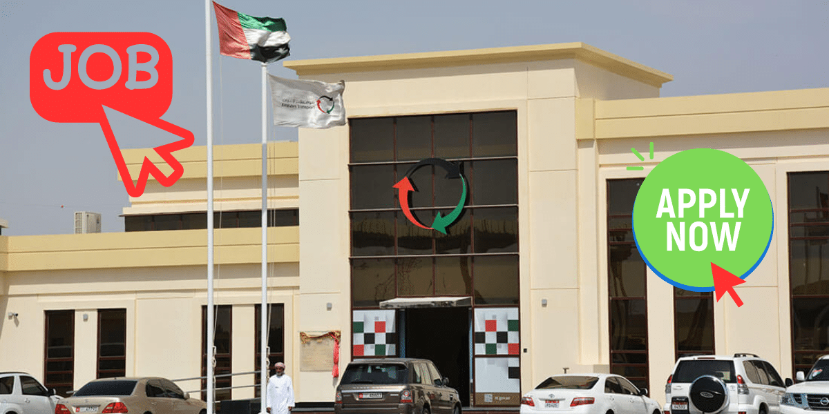وظائف مواصلات الامارات للمواطنين والمقيمين وطريقة التقديم 1 وظائف مواصلات الامارات
