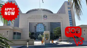 وزارة الشئون الخارجية