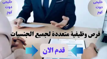 تصميم بدون عنوان 2