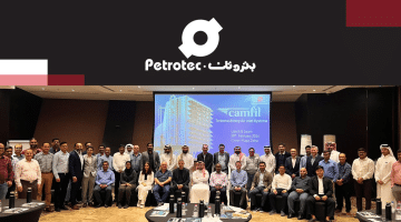 بتروتك قطر Petrotec تطرح وظائف النفط والغاز