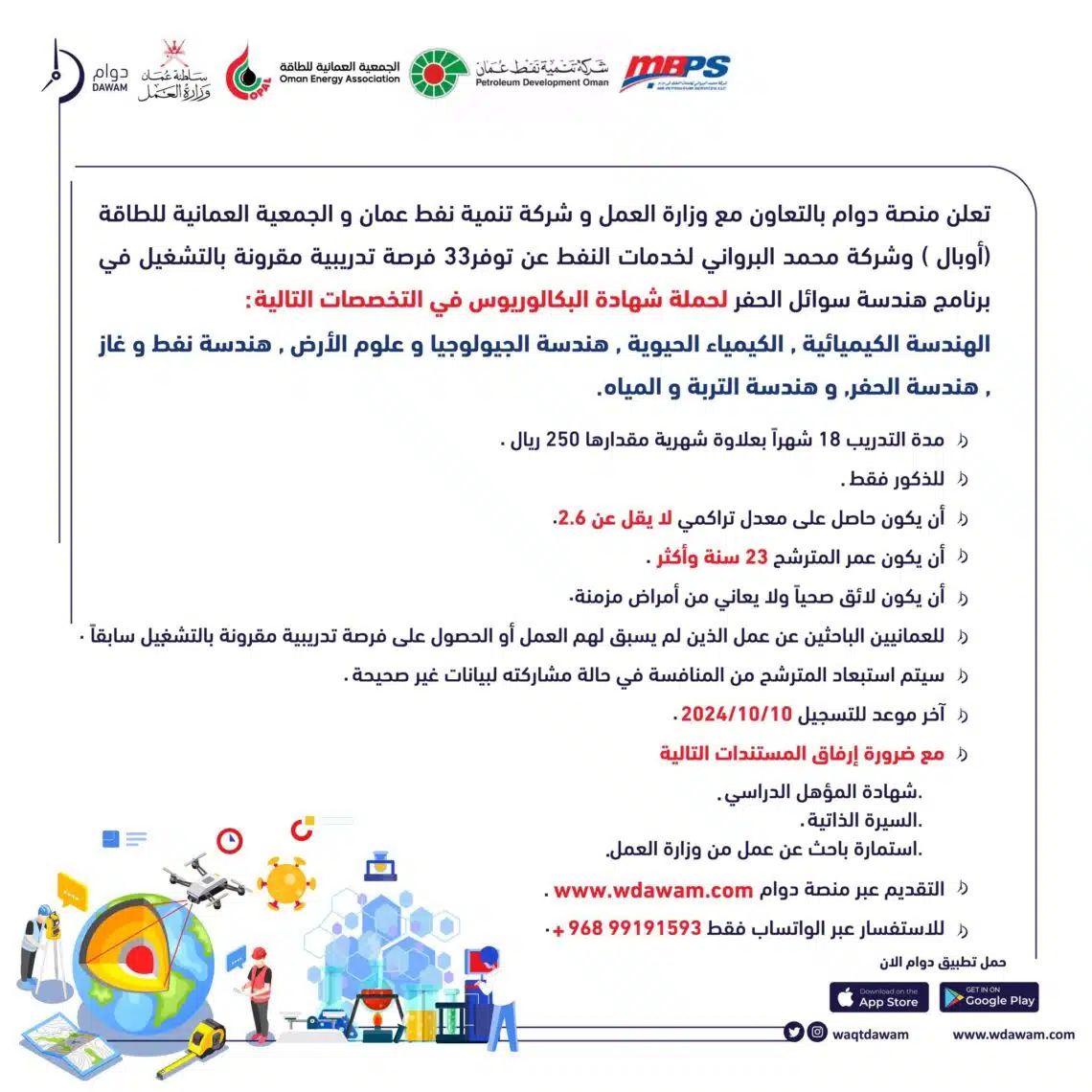 IMG 2573 1140x1140 1