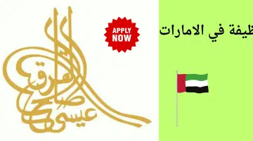 تصميم بدون عنوان 16