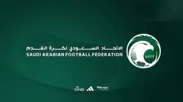 الاتحاد السعودي لكرة القدم يعلن عن وظائف إدارية في الرياض