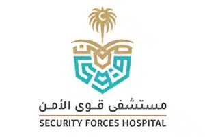 مستشفى قوى الأمن