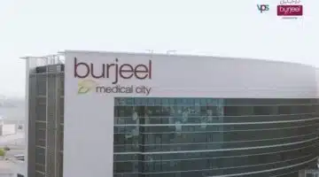 وظائف مستشفى برجيل أبوظبي للجنسين براتب 7000 درهم