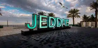 وظائف بدوام جزئي | في جدة اليوم لسنه 1446 هــ براتب يصل الي 5000 ريال سعودي (Ramada United Holding Company)