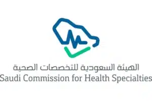 الهيئة السعودية للتخصصات الصحية تعلن عن وظائف شاغرة لحملة البكالوريوس فأعلى 1