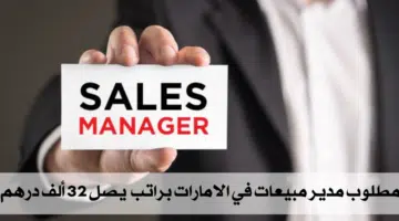 شركة النخبة لتصنيع أدوات المائدة البلاستيكية المصنوعة من الميلامين