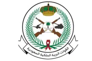 وزارة الدفاع السعودية تعلن عن 639 وظيفة شاغرة في الإدارة الهندسية والأشغال بالقوات البرية 1