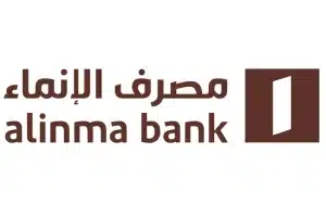 وظائف السعودية اليوم مصرف الإنماء Alinma Bank يعلن عن وظائف شاغرة بمختلف التخصصات للرجال والنساء 1
