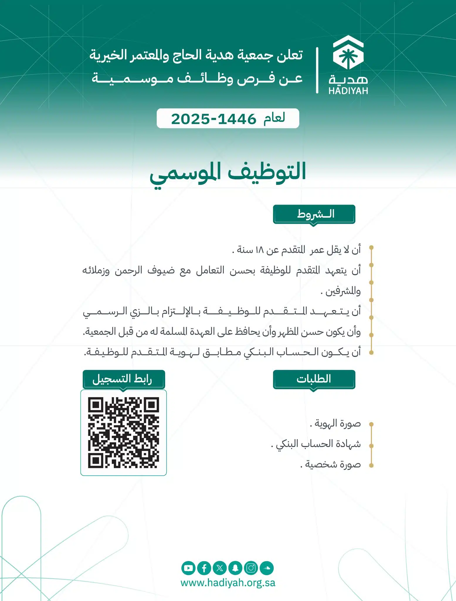 Gj1W gCWMAA1lfZ