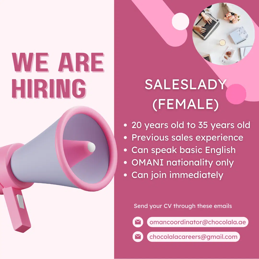 وظائف سلطنه عمان اليوم | لدي شركة شوكولالا في صلالة ( Chocolate company in Salalah ) برواتب تنافسيه لجميع الوافدين لعام 2025 ... سجل الان